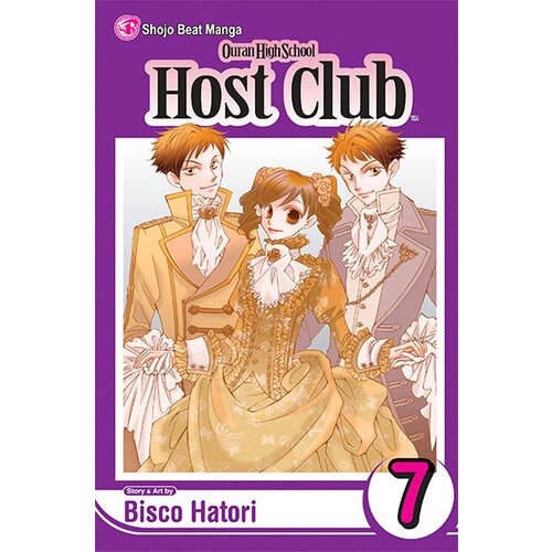VIZ Media Bisco Hatori - Ouran High School Host Club, Vol. 7 Cene
