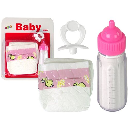  Pacifier Bottle Nappies Play Set Cene