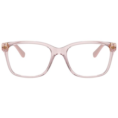 Vogue Naočare VO 5574B 2942 Cene