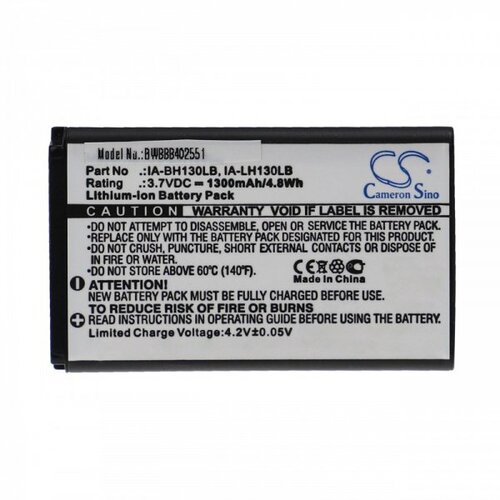 Intensilo Baterija IA-BH130LB za Samsung SMX-C10 / SMX-K45 / SMX-K400, 1200 mAh Cijene