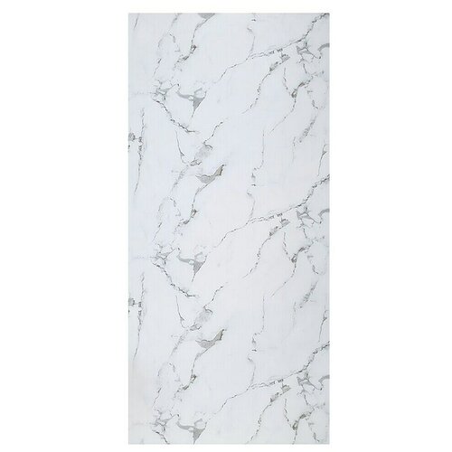 PANEL obloga Bianco Carrara (D x V: 122 x 260 cm, PVC) Cijene
