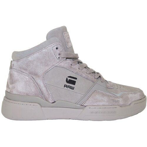 G-star Raw ženske G-Star Footwear Attacc patike Slike