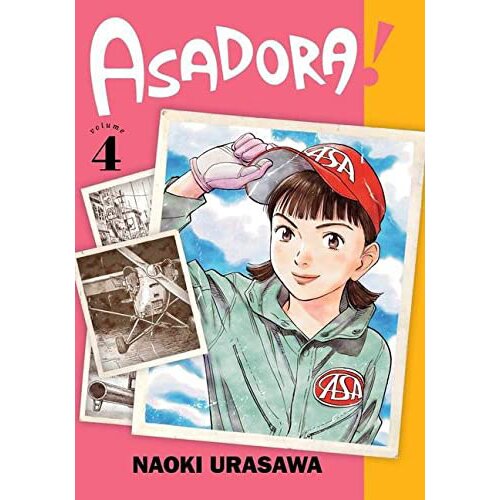 VIZ Media Naoki Urasawa - Asadora!, Vol. 4 Cene