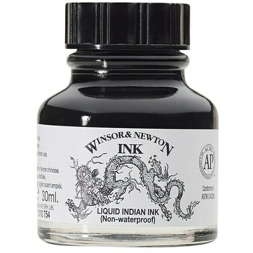 WINSOR & NEWTON Tinta za crtanje (Indian, 14 ml, Vrsta pakiranja: Lonac) Cijene
