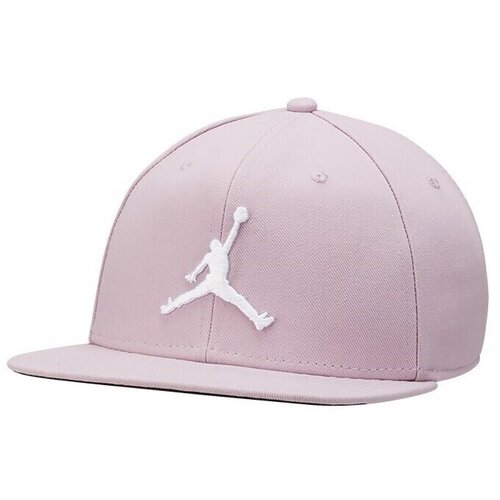 Nike Jordan Pro Jumpman Ljubičasta Cijene