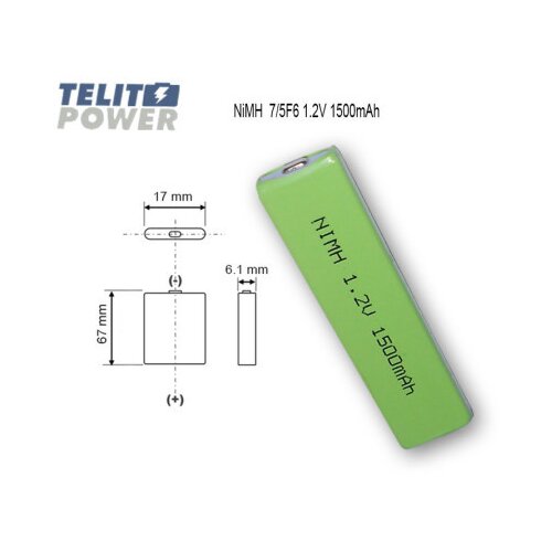 Focus Power NiMH 7/5F6 1.2V 1500mAh ( 1246 ) Slike