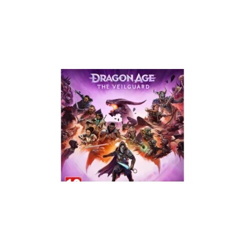 Dragon Age: The Veilguard /PS5 Cijene