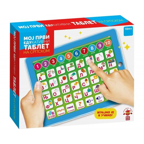  Edukativna igra SR Moj Prvi Edukativni Tablet YS2921D Cene