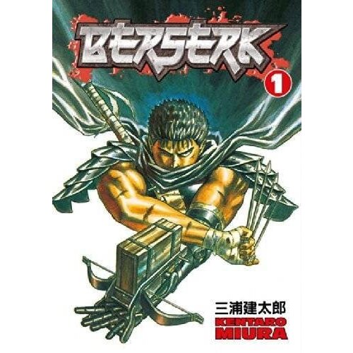Bertrams Trading Kentaro Miura - Berserk Vol. 1: The Black Swordsman Cene