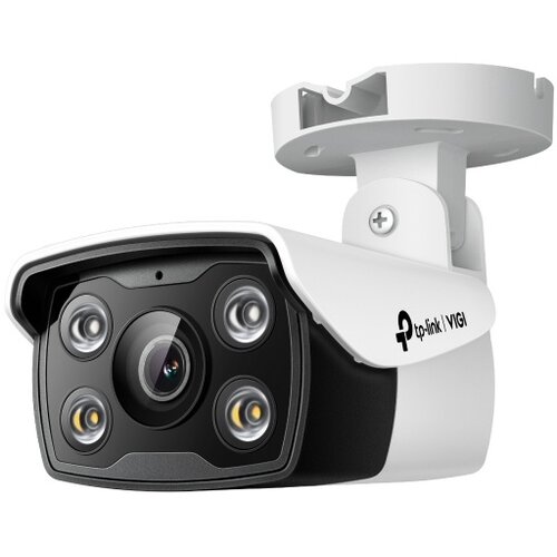 Tp-link VIGI C340(2.8mm)(UN) 4MP Outdoor Full-Color Bullet Network Camera Cene