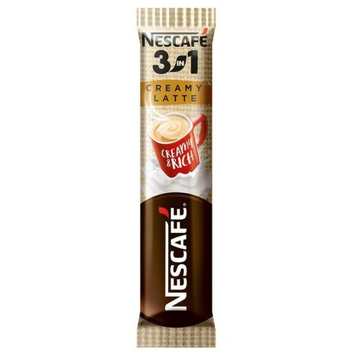 Nestle Nescafe Creamy Latte Instant kafa 3u1, 28x15g Cene