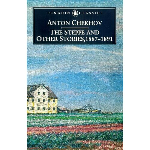 Penguin Books Anton Chekhov - The Steppe And Other Stories, 1887-91 Cene