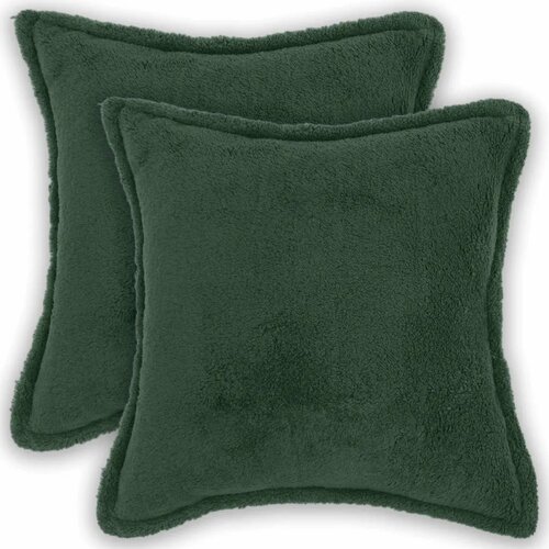  Presvlaka za jastuk 2 kom. HOUTEN Tamnozelena 40 x 40 cm Boucl&amp;eacute; - Tamnozelena 40 x 40 cm 2 Slike