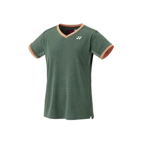 Yonex French Open Roland Garros 2024 Zelena Slike