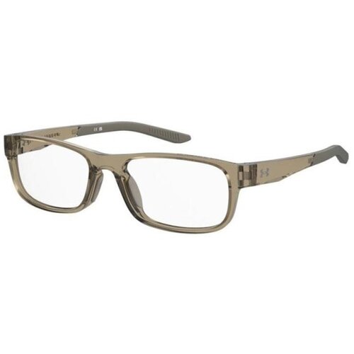 Under Armour Naočare UA 5079 2T3 Cene