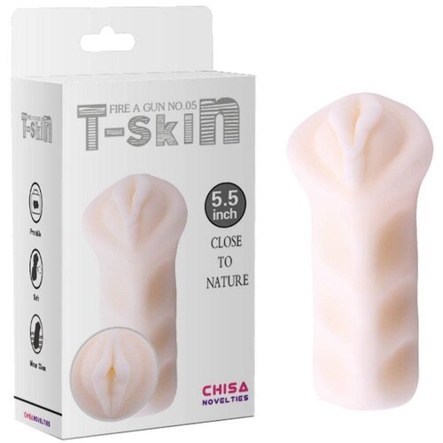 CHISA NOVELTIES Masturbator Fire A Gun No. 05 Cene