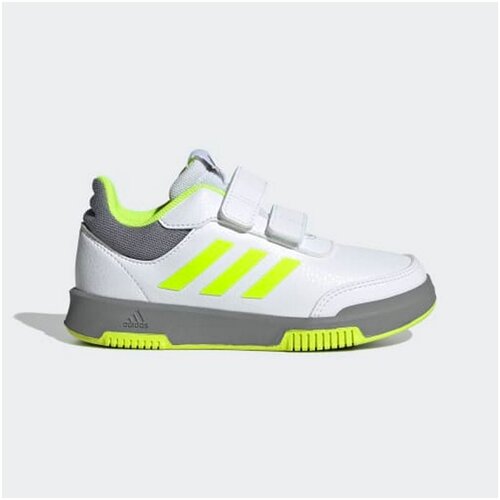 Adidas Patike tensaur sport 2.0 cf k BP Cene
