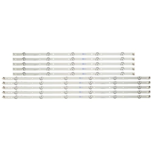 Ninaled LED trake za Philips 58PUS6203, ES-842 Cene