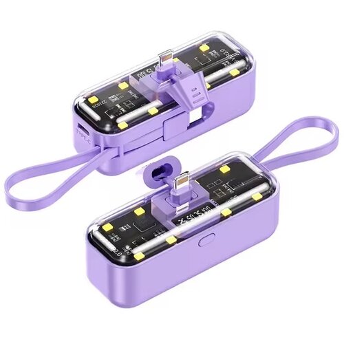 Oxpower power bank prenosiva baterija privezak 5000mAh lightning ljubicasta Cene