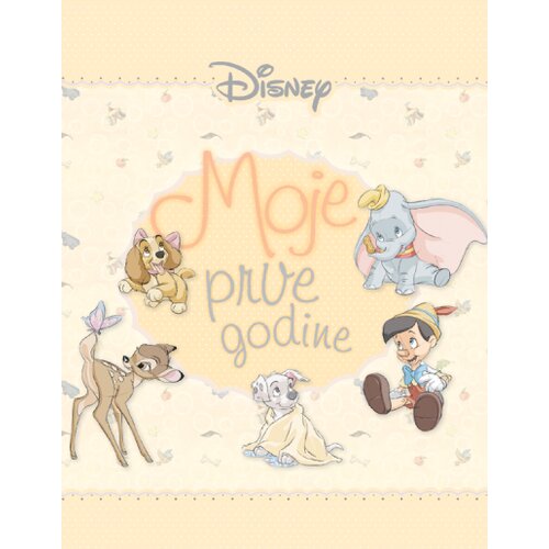  Dizni Moje prve godine Cene
