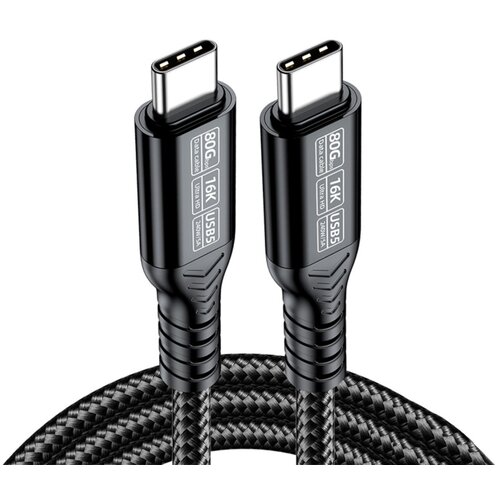 INF USB5 Type-C kabel &mdash; 80Gbp, 240W 5A polnjenje in DP2.1 video Black 1,5 M, (5000276639) Cene