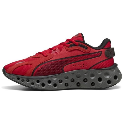 Puma Nizki čevlji Softride Frequence pisana Cene