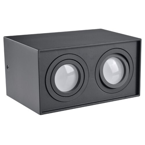  Stropni spot HADAR Q2 2xGU10/10W/230V crni Slike
