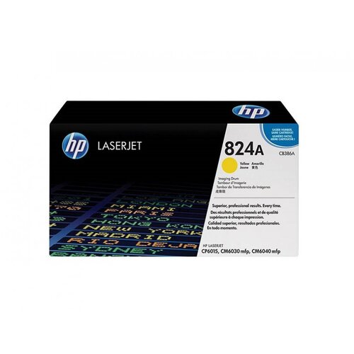 HP Boben CB386A (rumena), original Cene