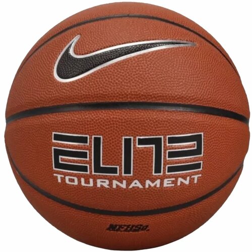 Nike elite tournament ball n1000114-855 Slike