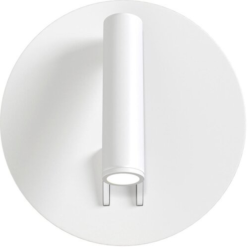 MAYTONI STENSKA SVETILKA 10 W 600 lm 3000 K 230 V Cene
