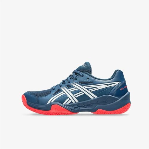 Asics Gel-powerbreak gs Cene
