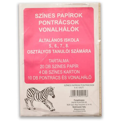 &amp;Scaron;kolski &amp;Scaron;areni papiri, mreže točaka i linijske mreže za 5.-8. razred Slike