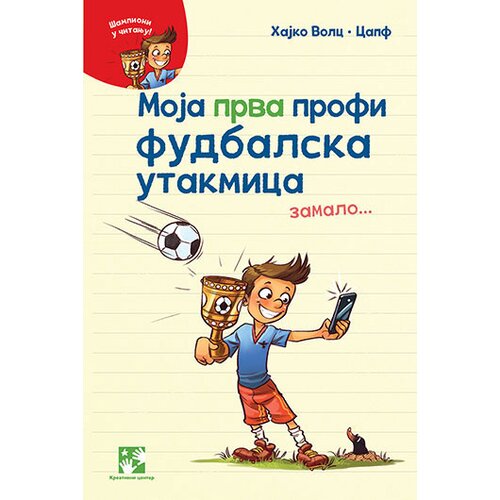 Kreativni Centar Hajko Volc
 - Moja prva profi fudbalska utakmica zamalo... Cene