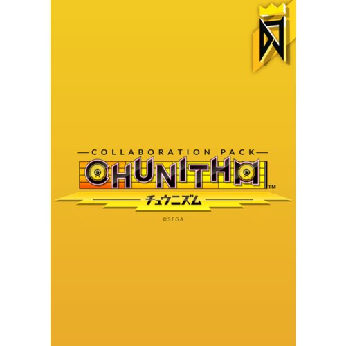 Steam DJMAX RESPECT V - CHUNITHM PACK (DLC) (PC) Key GLOBAL Cene