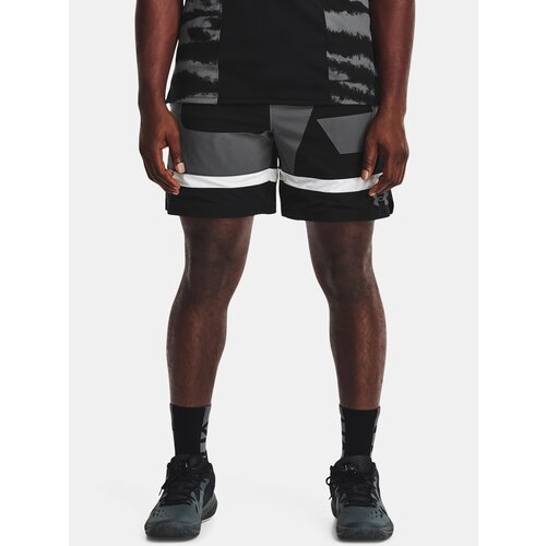 Under Armour Men&amp;#039;s shorts BASELINE WOVEN 7&amp;#039;&amp;#039; Slike