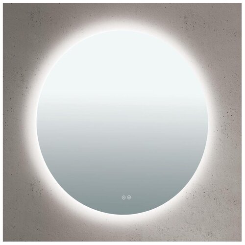 Orion LED ogledalo sa pozadinskim osvetljenjem FOCUS LED/27W/230V 3000/4200/6000K prečnik 80 cm IP44 Cene