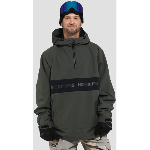 Horsefeathers Gordie Anorak urban olive Slike