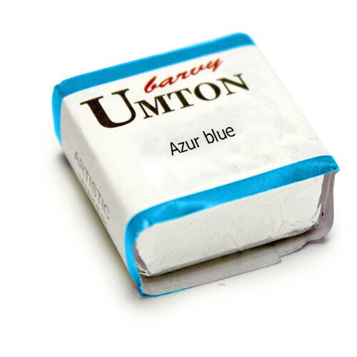  Akvarel boja UMTON 2.6 ml | Azur Blue 2.6 ml Cene