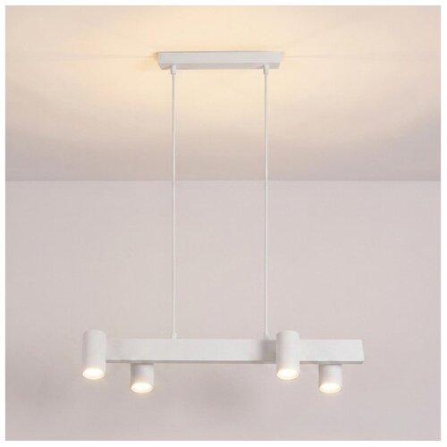 Brilagi Luster na sajli SELE 4xGU10/30W/230V bela Slike