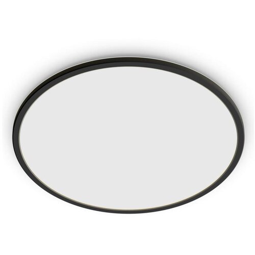 Philips LED prigušiva plafonska svetiljka SUPERSLIM SCENE SWITCH LED/22W/230V Cene