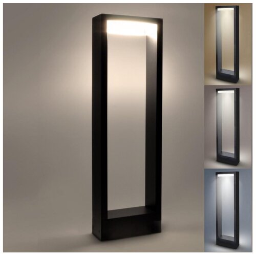  Brilagi - LED spolja&scaron;nja lampa RAGUSA LED/7W/230V 3000/4000/6000K crna IP54 50 cm Cene