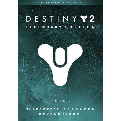 Steam Destiny 2 Legendary Edition (PC) Key GLOBAL Cene