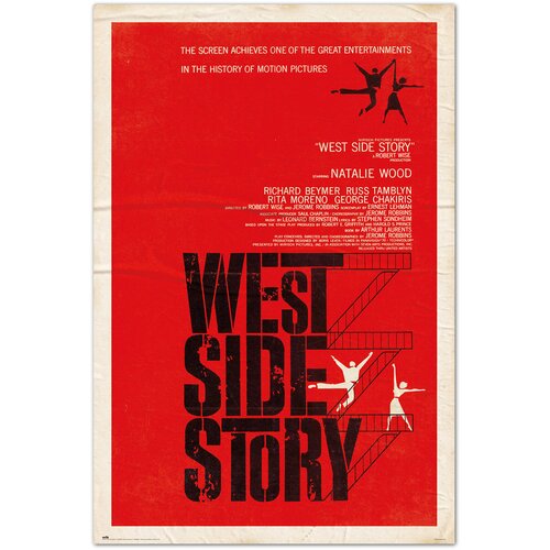 Grupo PLAKAT WEST SIDE STORY, (20837262) Cene