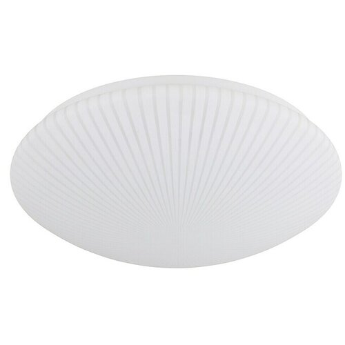 Globo 41770-24 - LED stropno svetlo PATRICIA LED/24W/230V 3000K prečnika 35 cm Cene