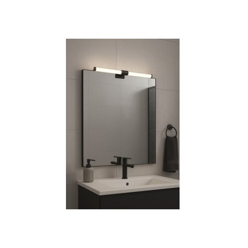 Rabalux Zain 75043 LED zidna lampa Slike