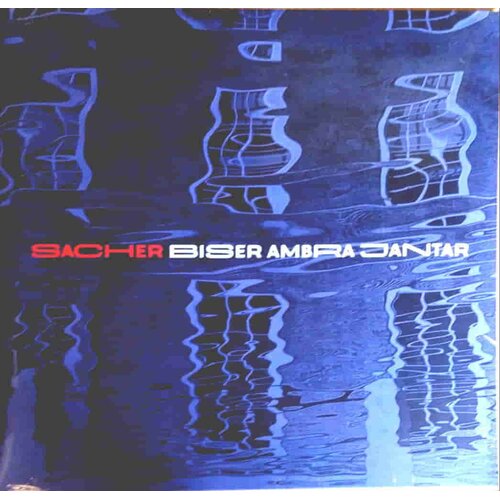  SACHER Biser Ambra Jantar LP Cene