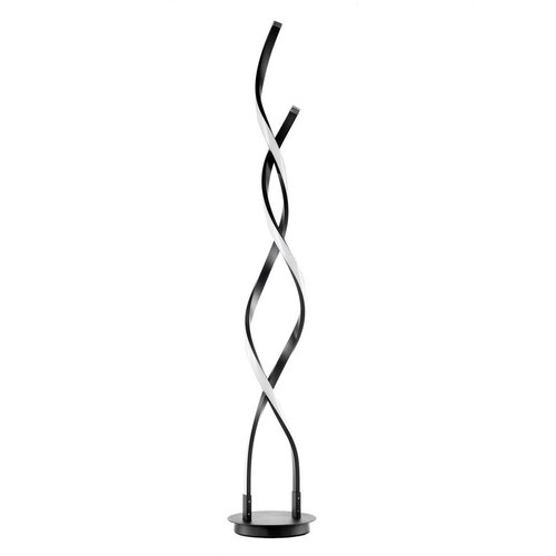 Lesnina XXXL STOJEČA LED-SVETILKA 4948 DAFNE 1200 lm 4000 K Cene