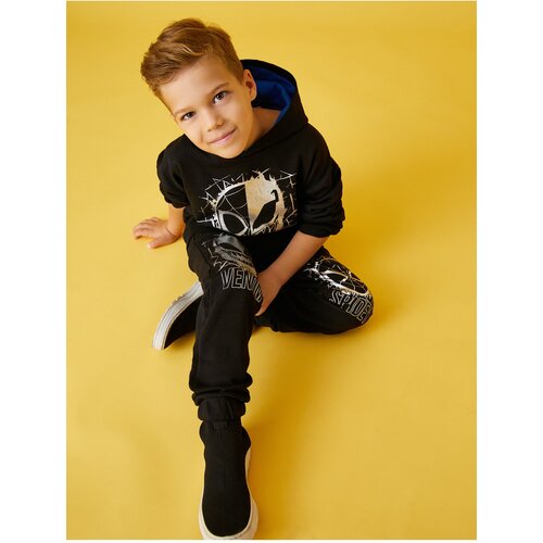 Koton Sweatpants - Black - Joggers Slike