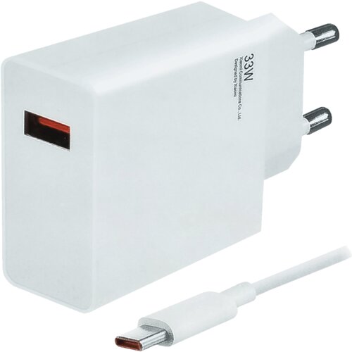 Xiaomi Punjač za sa USB-A to USB-C kablom, 33W, Mi 33W + USB C cable, Bijeli Slike