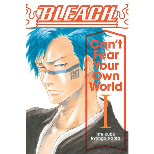 VIZ Media Ryohgo Narita - Bleach: Cant Fear Your Own World, Vol. 1 Cene